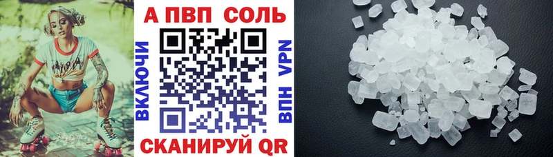 Купить Камбарка COCAIN АМФЕТАМИН Канабис БУТИРАТ НБОМе Мефедрон