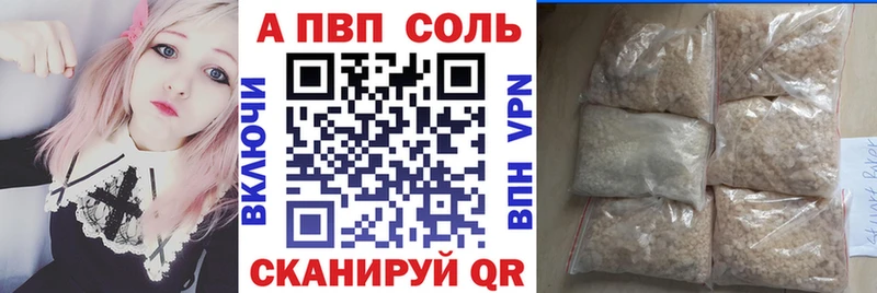 хочу наркоту  Камбарка  А ПВП СК 