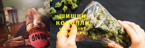 амф Покров