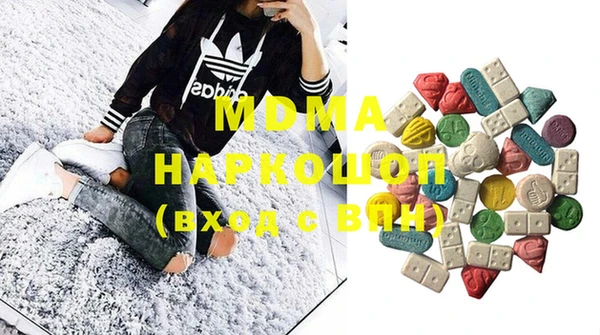 каннабис Аркадак