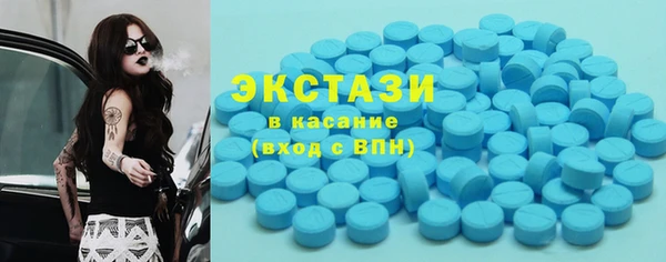 прущий лед Алексеевка