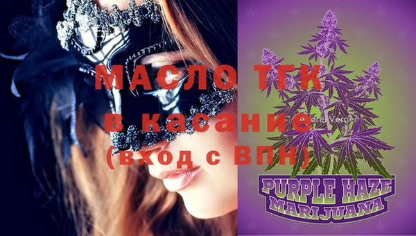 каннабис Аркадак