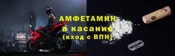 прущая мука Арсеньев