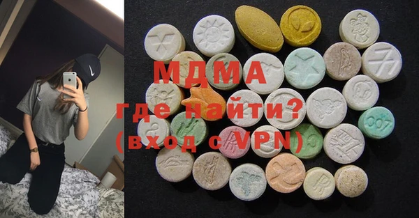 прущая мука Арсеньев