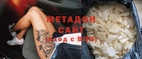 каннабис Аркадак