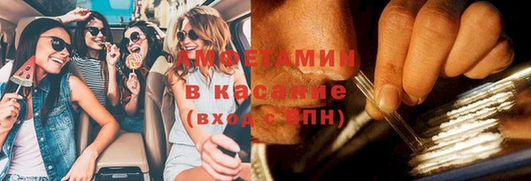 кокаин премиум Алзамай