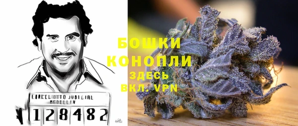 мефедрон VHQ Армянск