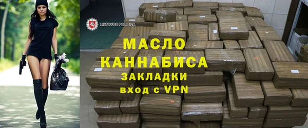 героин Покачи