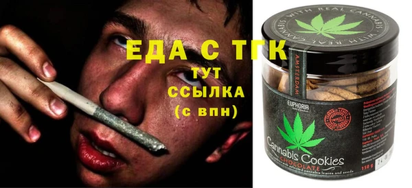 прущая мука Арсеньев