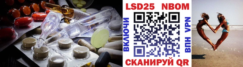 LSD-25 экстази ecstasy  продажа наркотиков  Камбарка 