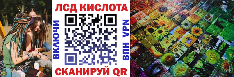 Марки NBOMe 1,8мг  наркота  Камбарка 