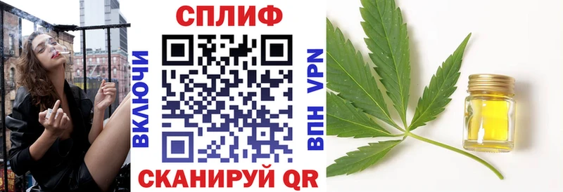 Канабис Ganja  MEGA как зайти  Камбарка 